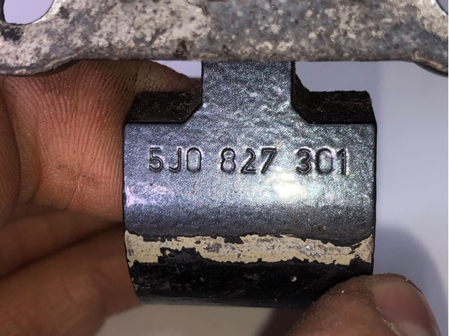 VAG 5J0827301 Петля двери задней (багажной 3/5-й) в наличии Ровно
