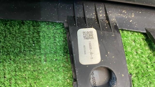 110303500D Накладка бампера заднего купить Сумы