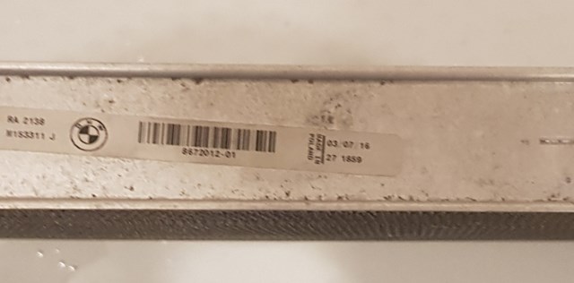 BMW 17118672012 Радиатор в наличии Каменское