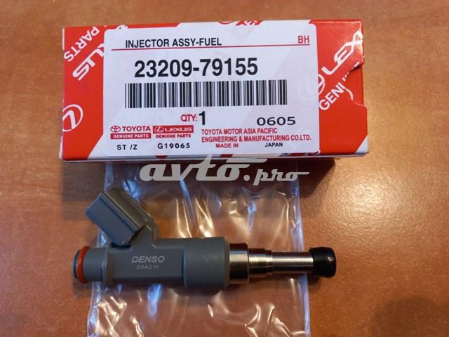 2320909045 TOYOTA Форсунка впрыска топлива купить в Винница