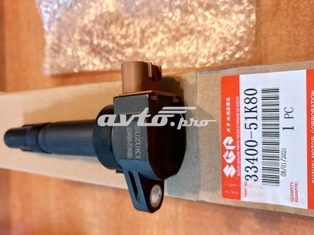 Катушка 3340051K80000 SUZUKI