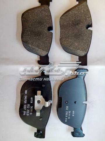 34114074370 BMW Колодки тормозные передние дисковые купить в Житомир