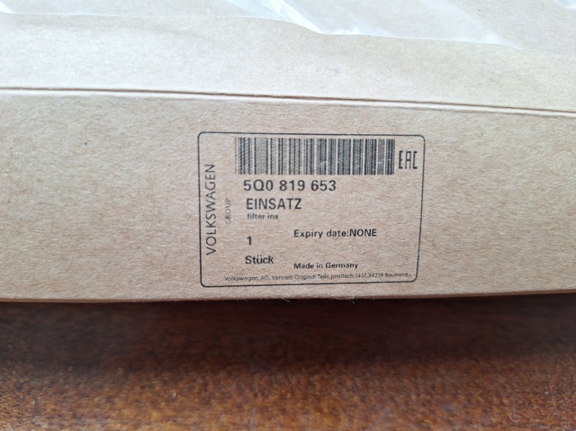 Фильтр пылевой Фольксваген Гольф VIII