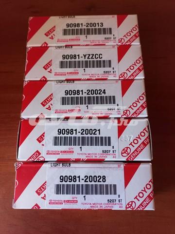 Ксенон 9098120023 TOYOTA