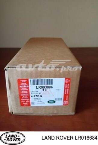 LR020362 LAND ROVER Колодки тормозные передние дисковые купить в Черновцы