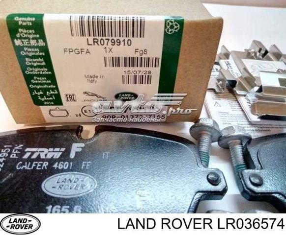 LR036574 LAND ROVER Задние тормозные колодки купить в Черкассы