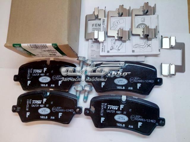 LR079935 Задние тормозные колодки купить Николаев