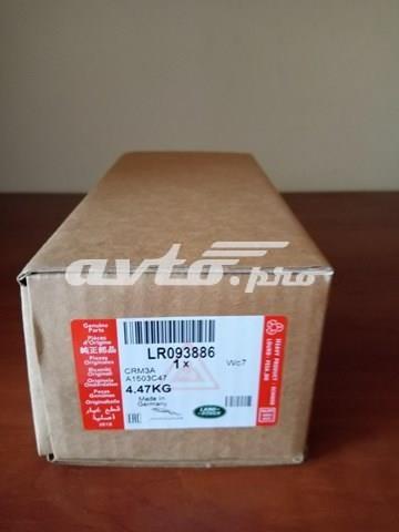 LR083935 LAND ROVER Передние тормозные колодки купить в Полтава