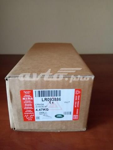 LR093886 Передние тормозные колодки купить Чернигов