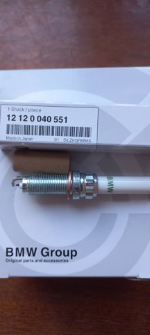 Свеча зажигания SILZKGR8B8S NGK