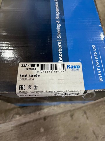 SSA10016 Амортизатор передний купить Киев