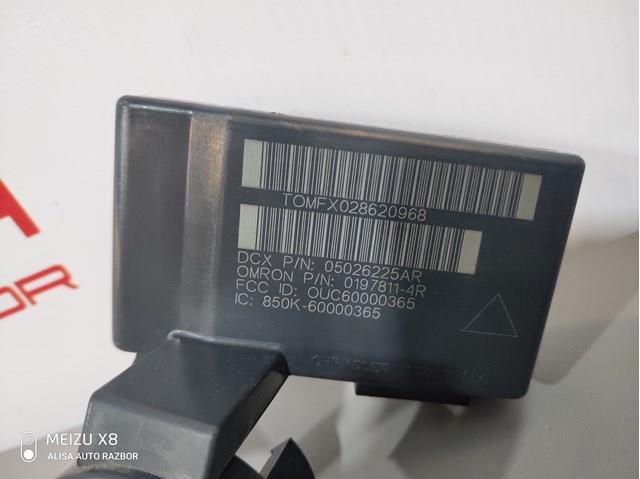 CHRYSLER 05026225AP в наличии Полтава
