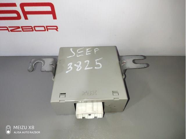 Модуль управления (ЭБУ) полным приводом 05033301AI CHRYSLER