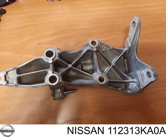 112313KA0A NISSAN купить в Ирпень