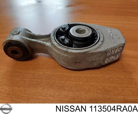 NISSAN 113504RA0A Подушка (опора) двигателя верхняя в наличии Каменское