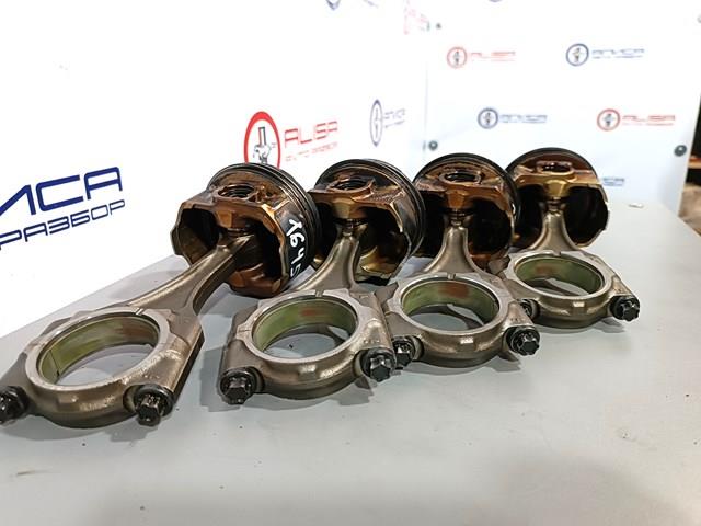 12018AB680 купить Харьков