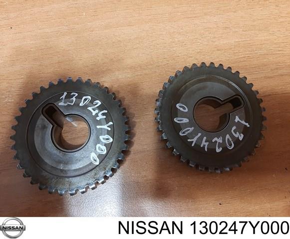 130247Y000 NISSAN купить в Украина