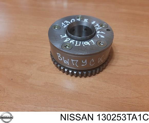 130253TA1C NISSAN купить в Николаев