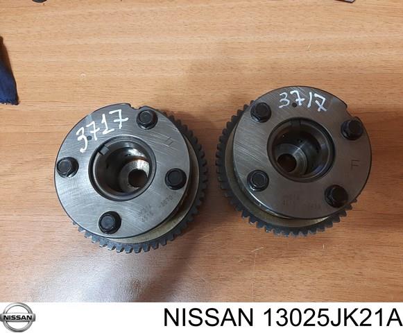 Звездочка шестерня распредвала двигателя выпускного 13025JK21A NISSAN