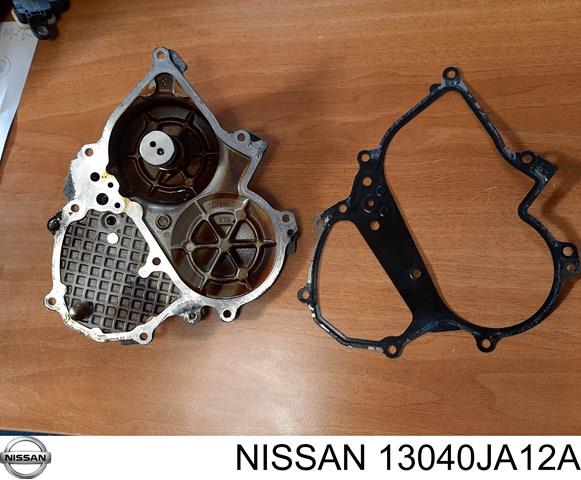 13040JA12A NISSAN купить в Тернополь