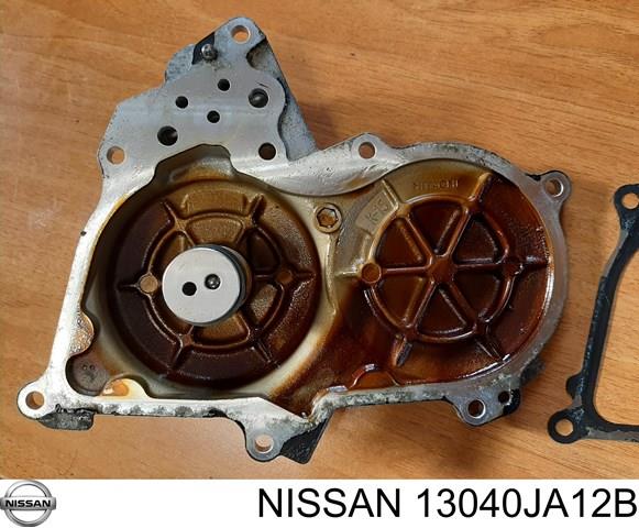 13040JA12B NISSAN купить в Тернополь