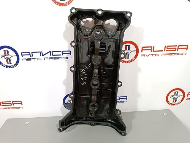 132645RB1A NISSAN купить в Чернигов