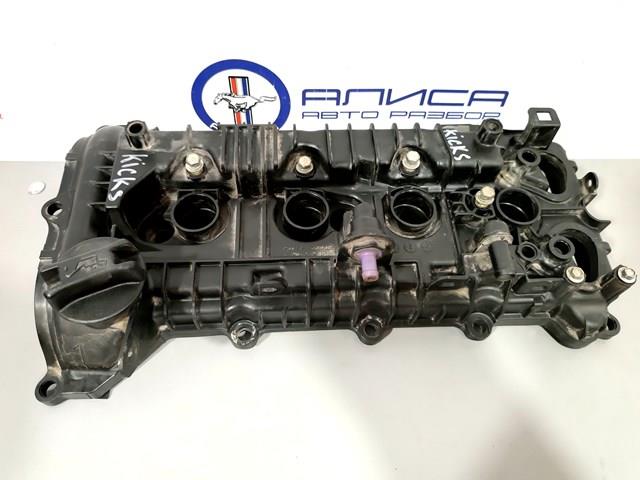 132645RB1A NISSAN купить в Николаев