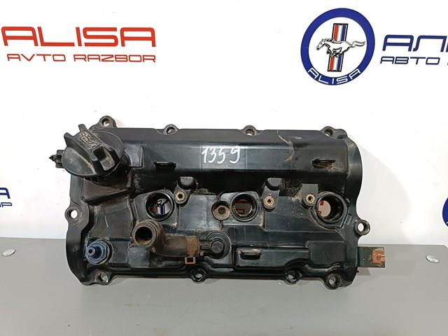 Крышка клапанная, левая 13264EY01E NISSAN
