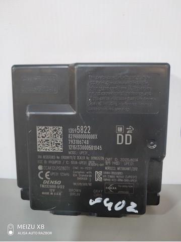 13595822 купить Киев