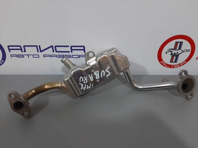 14793AA150 SUBARU Радиатор системы EGR купить в Львов