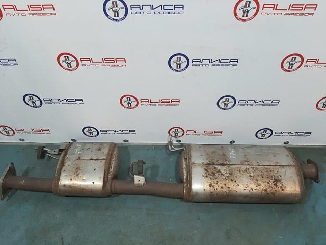 201003JA0A NISSAN купить в Тернополь