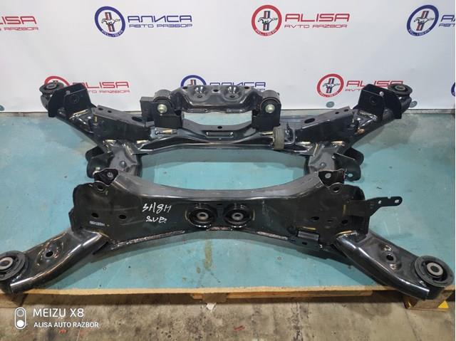 SUBARU 20152FL01A Балка задней подвески (подрамник) в наличии Николаев