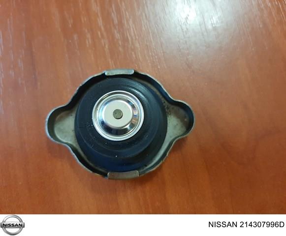 214307996D купить Киев