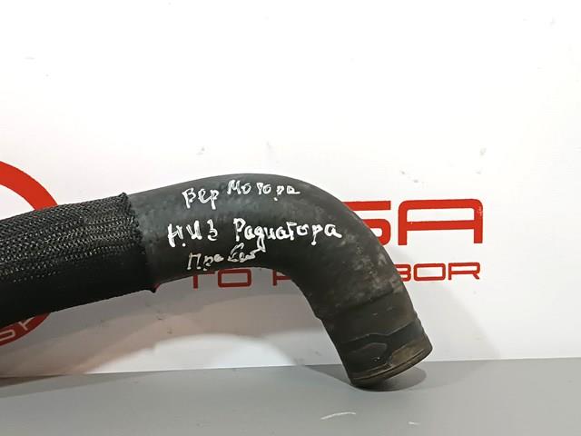 NISSAN 215033JA0A Шланг (патрубок) радиатора охлаждения нижний в наличии Ирпень