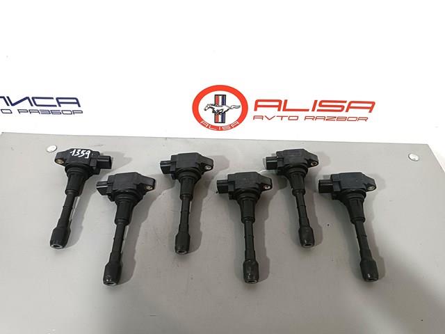 22448EY00A Катушка зажигания купить Днепр