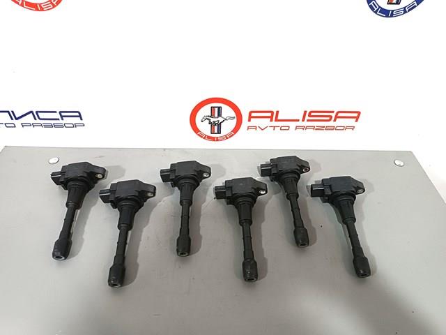 NISSAN 22448EY00A Катушка зажигания в наличии Киев