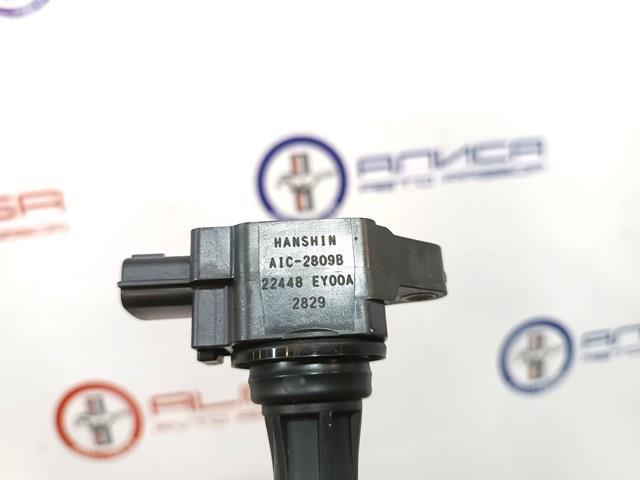 NISSAN 22448EY00A Катушка зажигания в наличии Павлоград