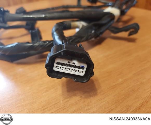 NISSAN 240933KA0A в наличии Черкассы