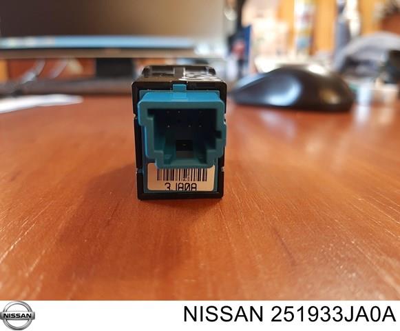 251933JA0A NISSAN купить в Украина