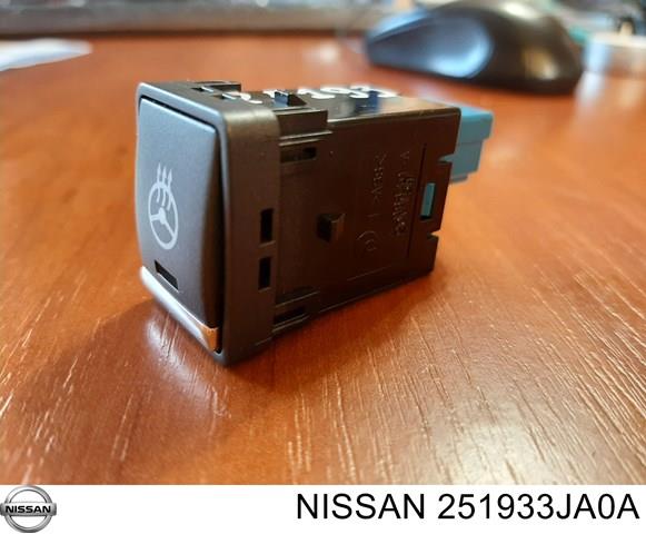 251933JA0A купить Черкассы