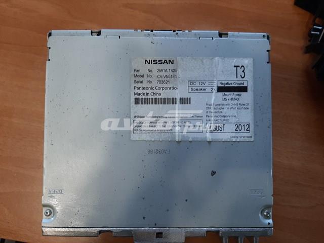 2591A1SX5E купить Хмельницкий