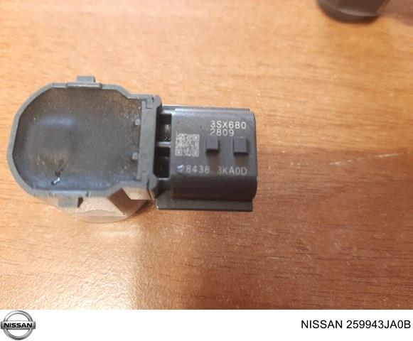 259943JA0B купить Львов