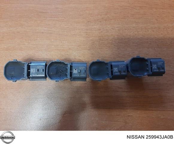 259943JA0B NISSAN купить в Днепр