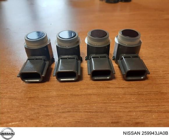NISSAN 259943JA0B в наличии Тернополь