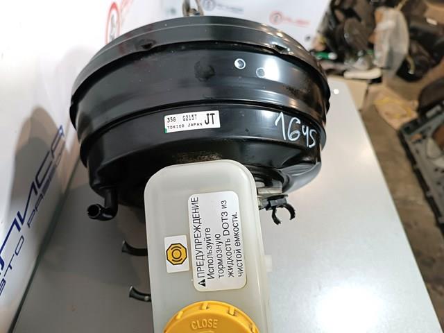 SUBARU 26401FJ071 в наличии Хмельницкий