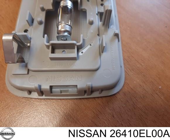 26410EL00A NISSAN купить в Винница