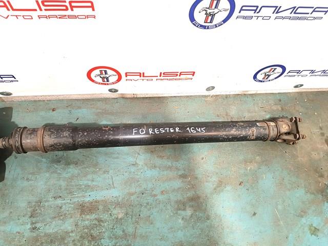SUBARU 27111FJ081 Кардан задний в наличии Киев