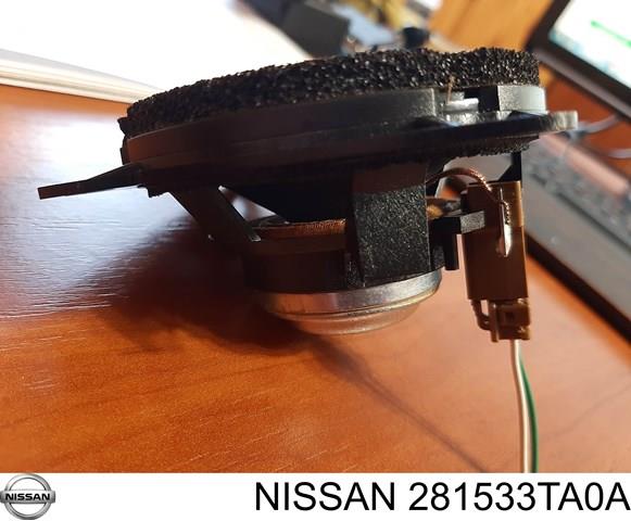 NISSAN 281533TA0A в наличии Киев