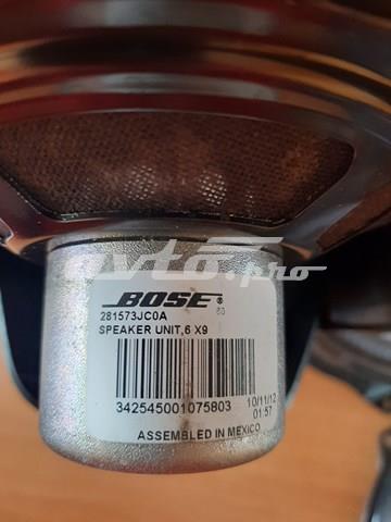 NISSAN 281673JA0A в наличии Ровно