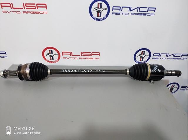 Ось передняя 28321FL010 SUBARU
